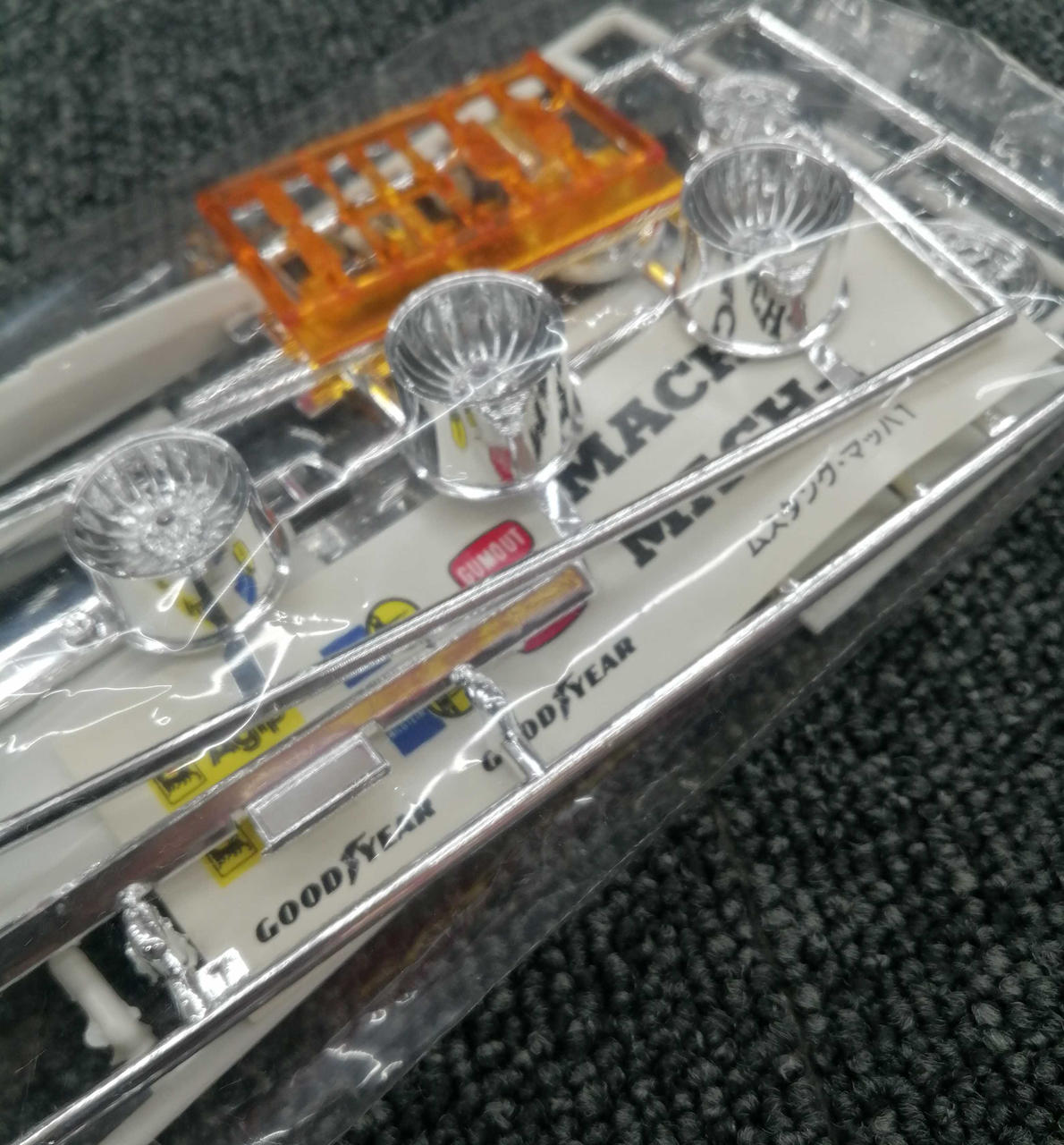 Arii 1/24 American Motors Mustang Mach 1