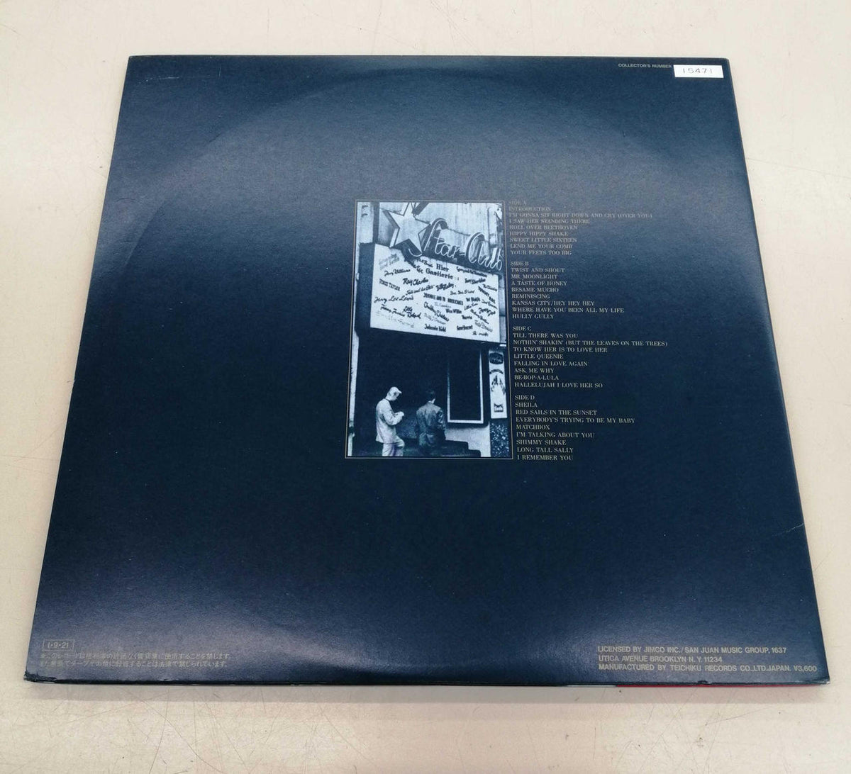 Overseas Records Western Music Record The Beatles / Rare Live 62 (Complete Edition)