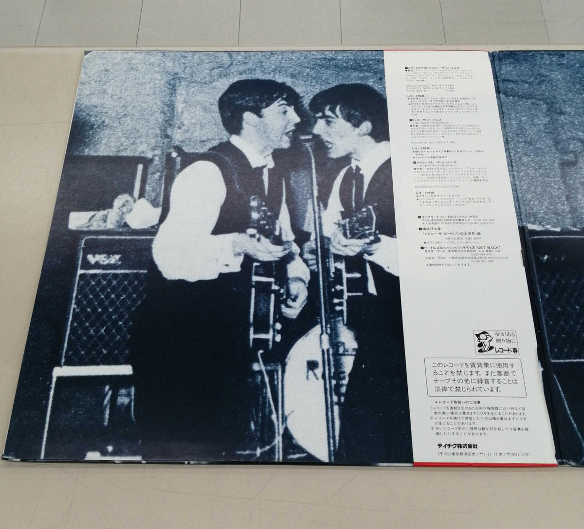 Overseas Records Western Music Record The Beatles / Rare Live 62 (Complete Edition)