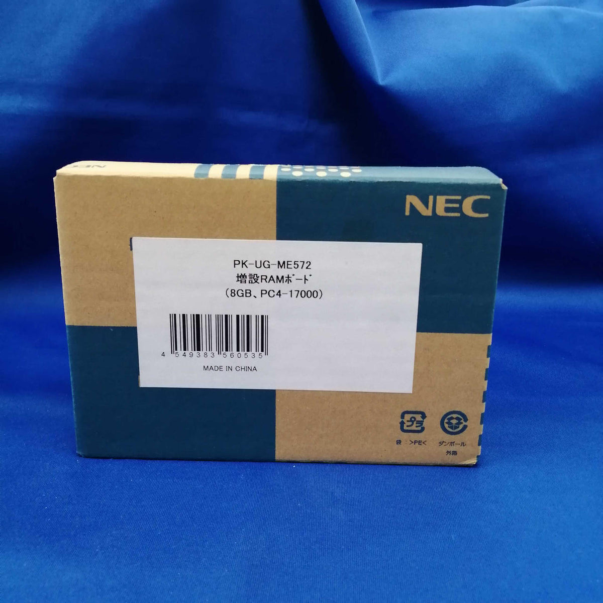 NEC Memory PK-UG-ME572