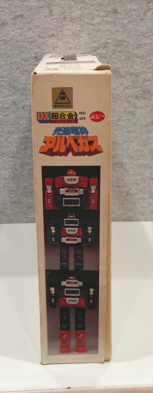 Bandai DX Chogokin Denjin Box