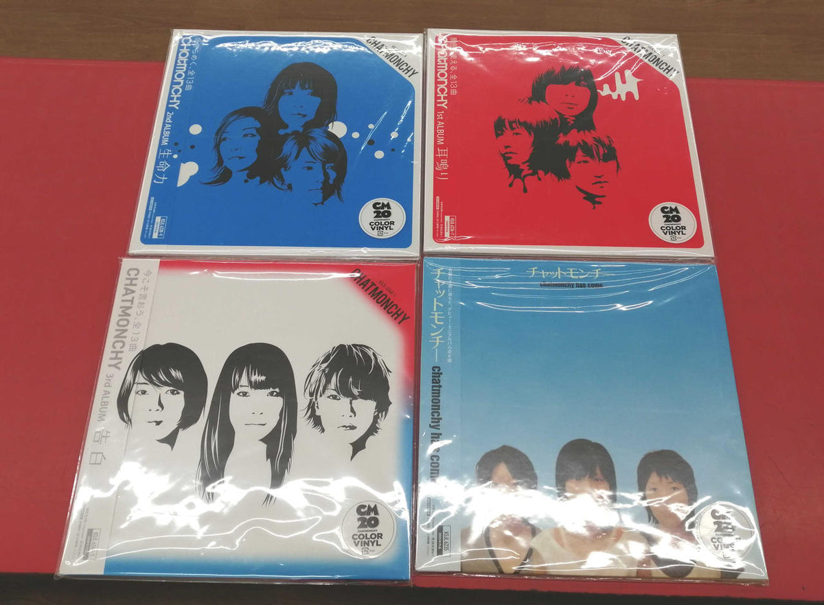SONY MUSIC LABELS INC LP Record Representative Album 4-Track Set Chatmonchy CHC / Tinnitus / Vitality / Confession