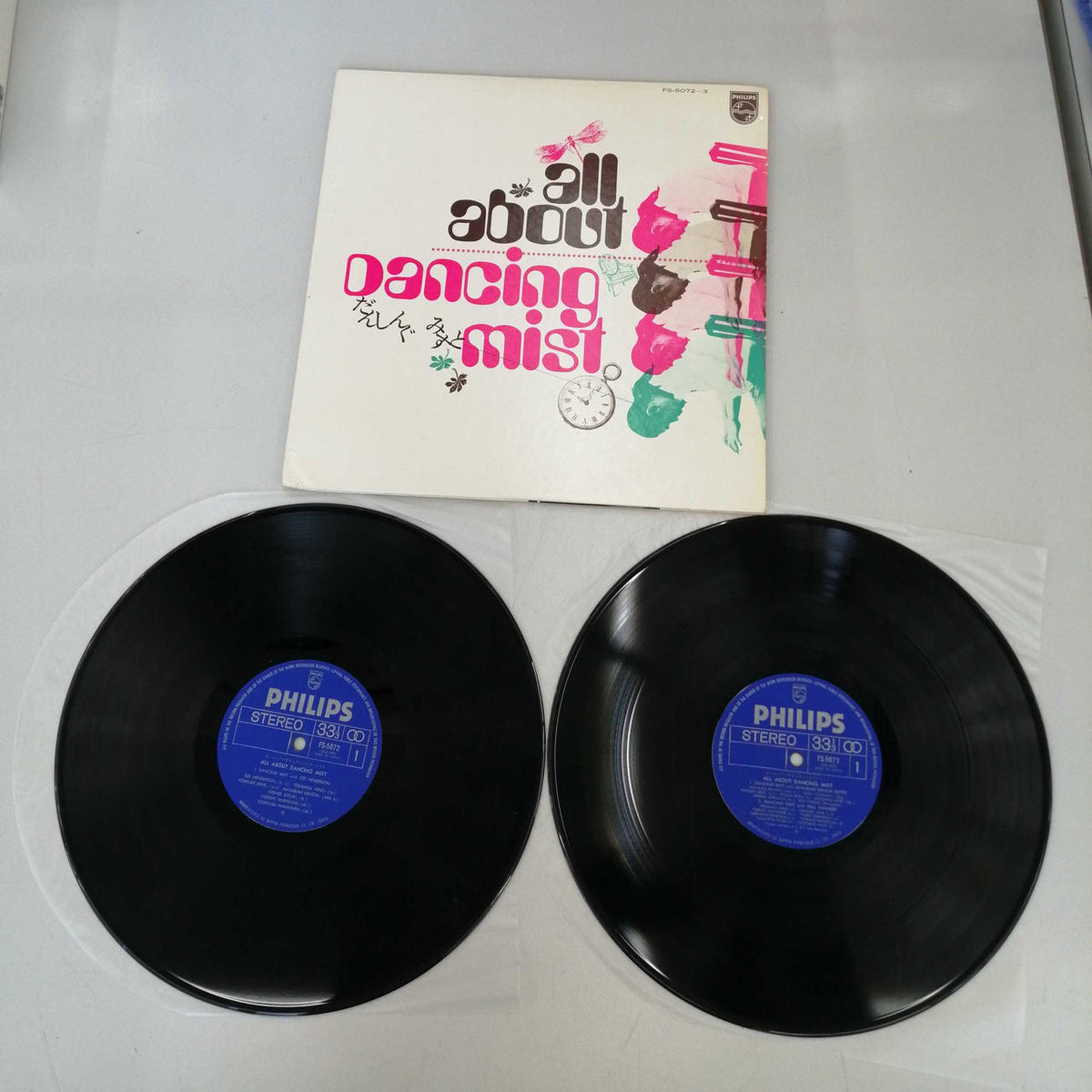 PHILIPS Japanese Music ALL ABOUT DANCING MIST
