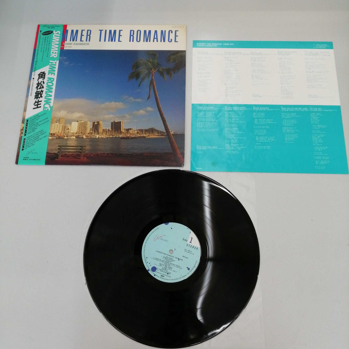 AIR RECORDS Japanese Music SUMMER TIME ROMANCE