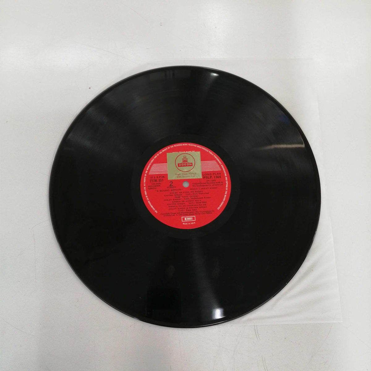 EMI Western Music Jagujito & Chitora / Sound Affairs