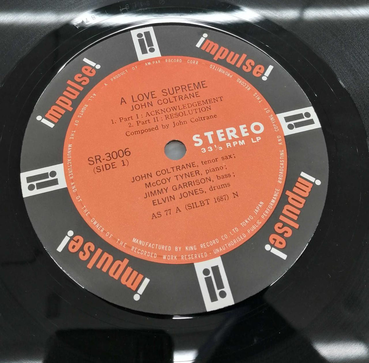 Impulse Jazz Records ALOVESUPREME/JOHNCOLTRANE