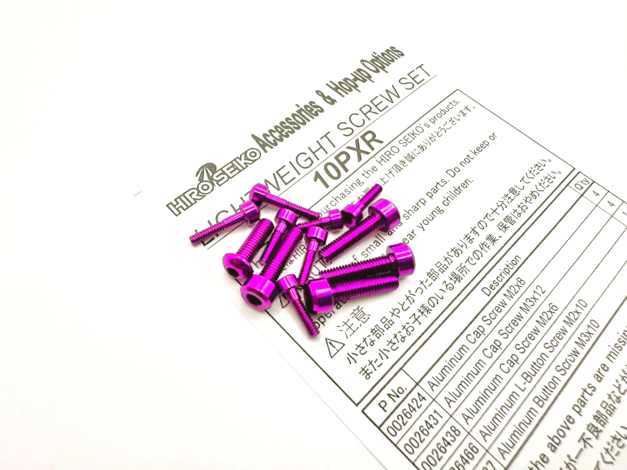 (PO SEP 2026) Square HS-38164 Lightweight Screw Set for 10PXR (Purple)