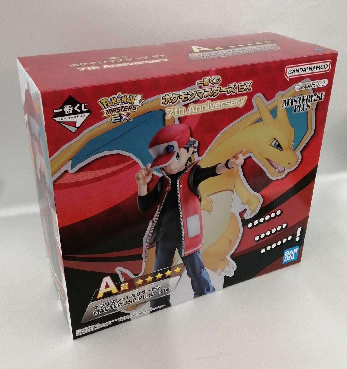 BANDAI Ichiban Kuji Pokémon Masters EX A Prize Magico Red & Charizard MASTERLISE PL
