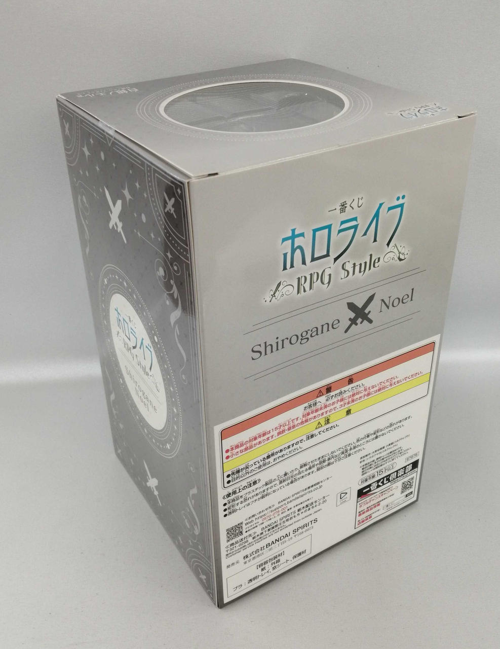 Banpresto Ichiban Kuji Hololive Shirogane Noel