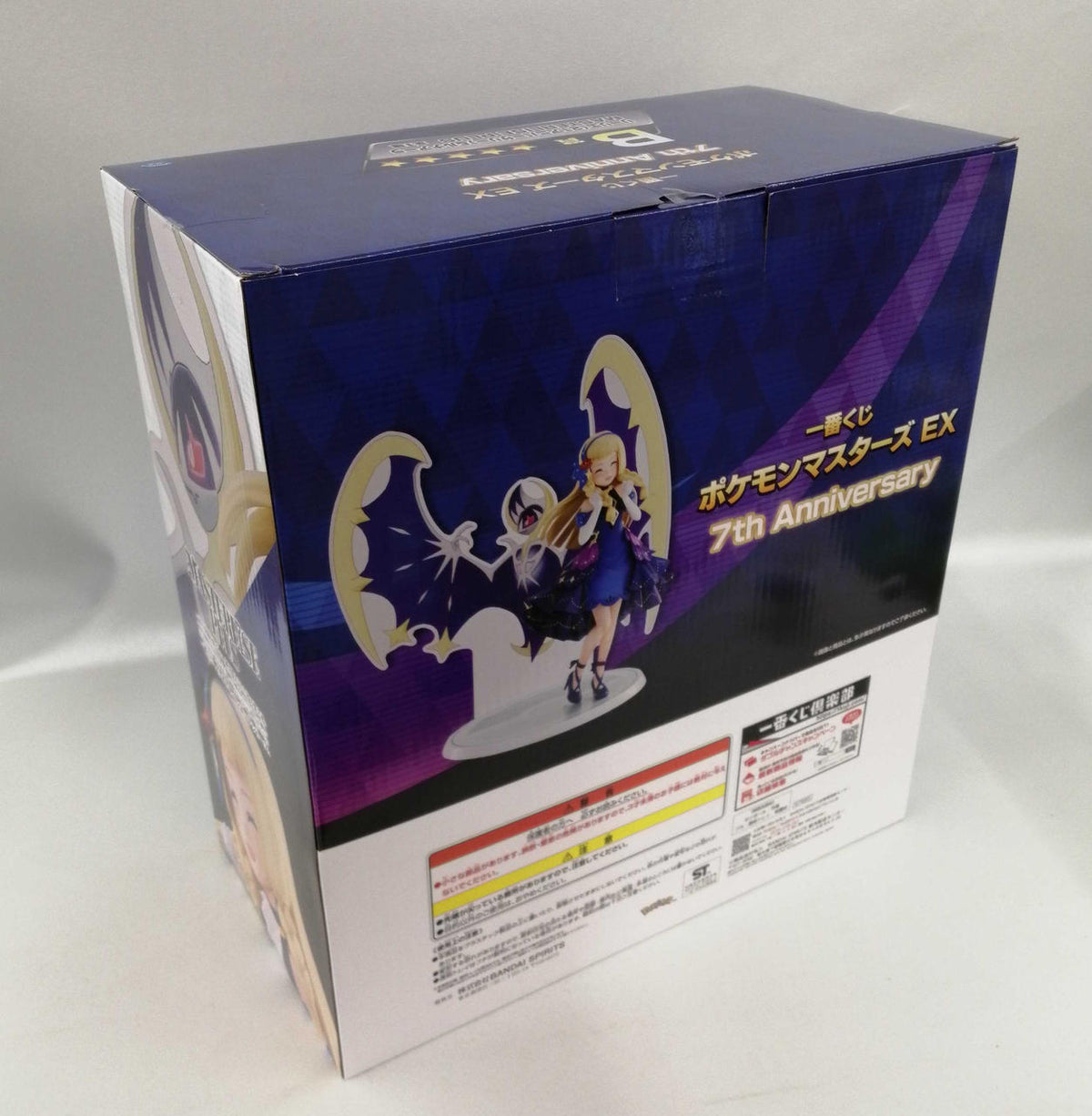 BANDAI Ichiban Kuji Pokémon Masters EX B Prize Lillie (21st Anniversary) & Lunaara MASTE