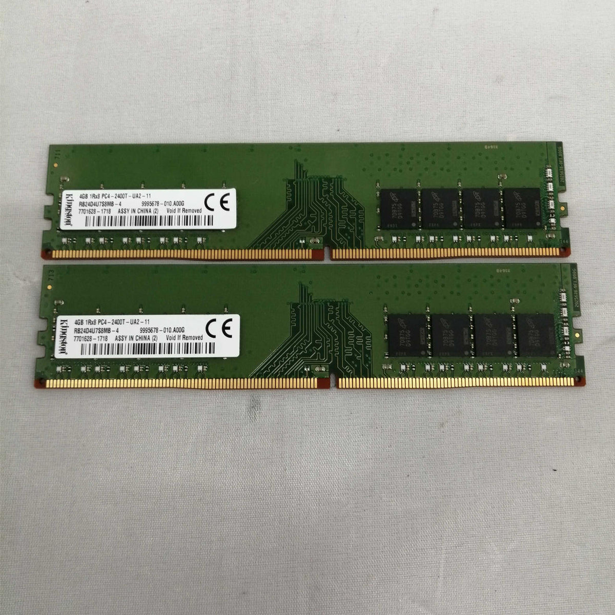 KINGSTON PC4-2400T(4GB×2) RB24D4U7S8MB