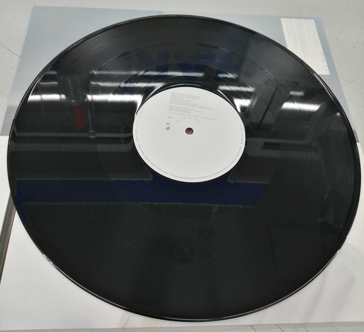 P-VINE RECORDS LP Record Rustling Sheep Literature