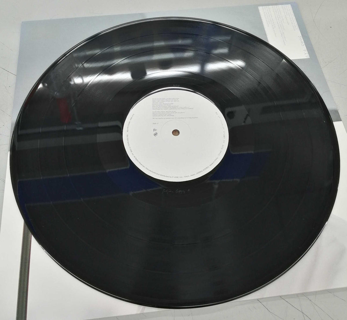 P-VINE RECORDS LP Record Rustling Sheep Literature