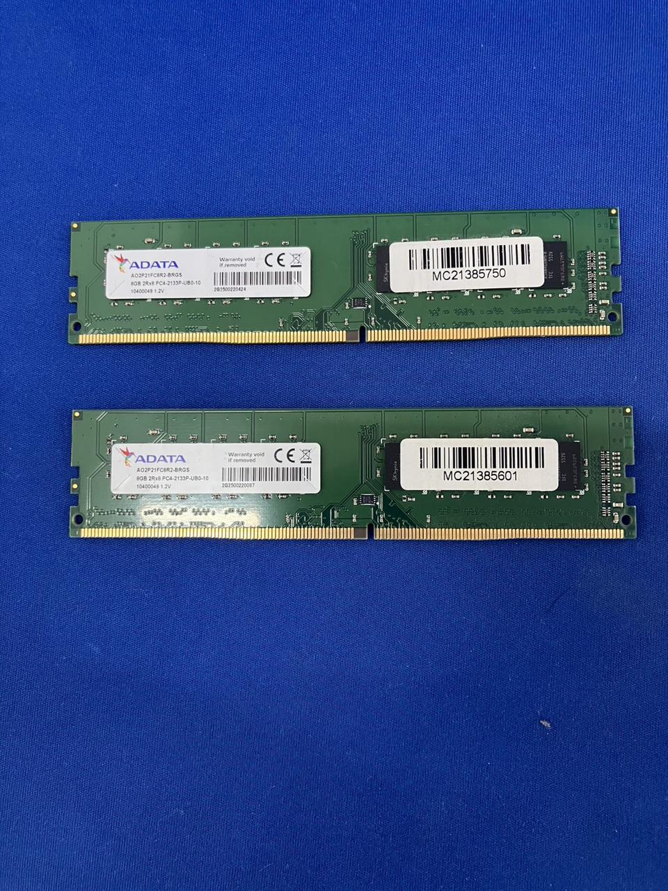 ADATA DDR4 Memory AO2P21FC8R2-BRGS