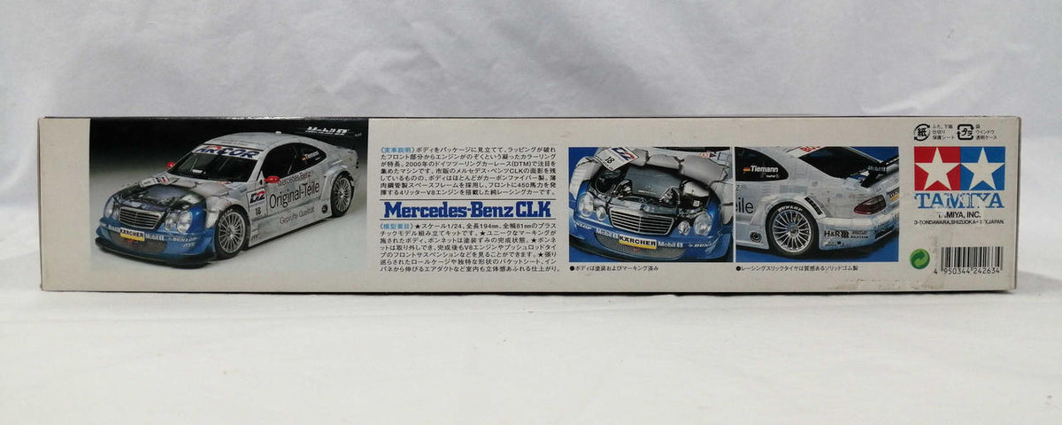 TAMIYA Plastic Model Mercedes-Benz CLK DTM 2000