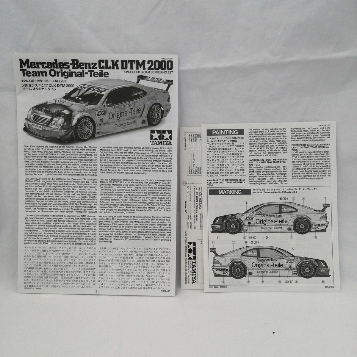 TAMIYA Plastic Model Mercedes-Benz CLK DTM 2000