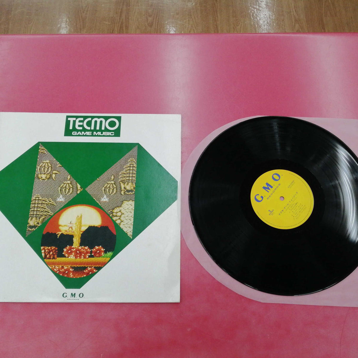 Alfa Records Japanese Music TECMO MUSIC