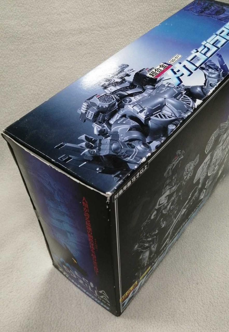 Bandai Corporation Chogokin Mechagodzilla 2004 GD-57