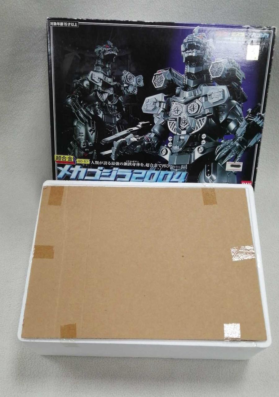 Bandai Corporation Chogokin Mechagodzilla 2004 GD-57