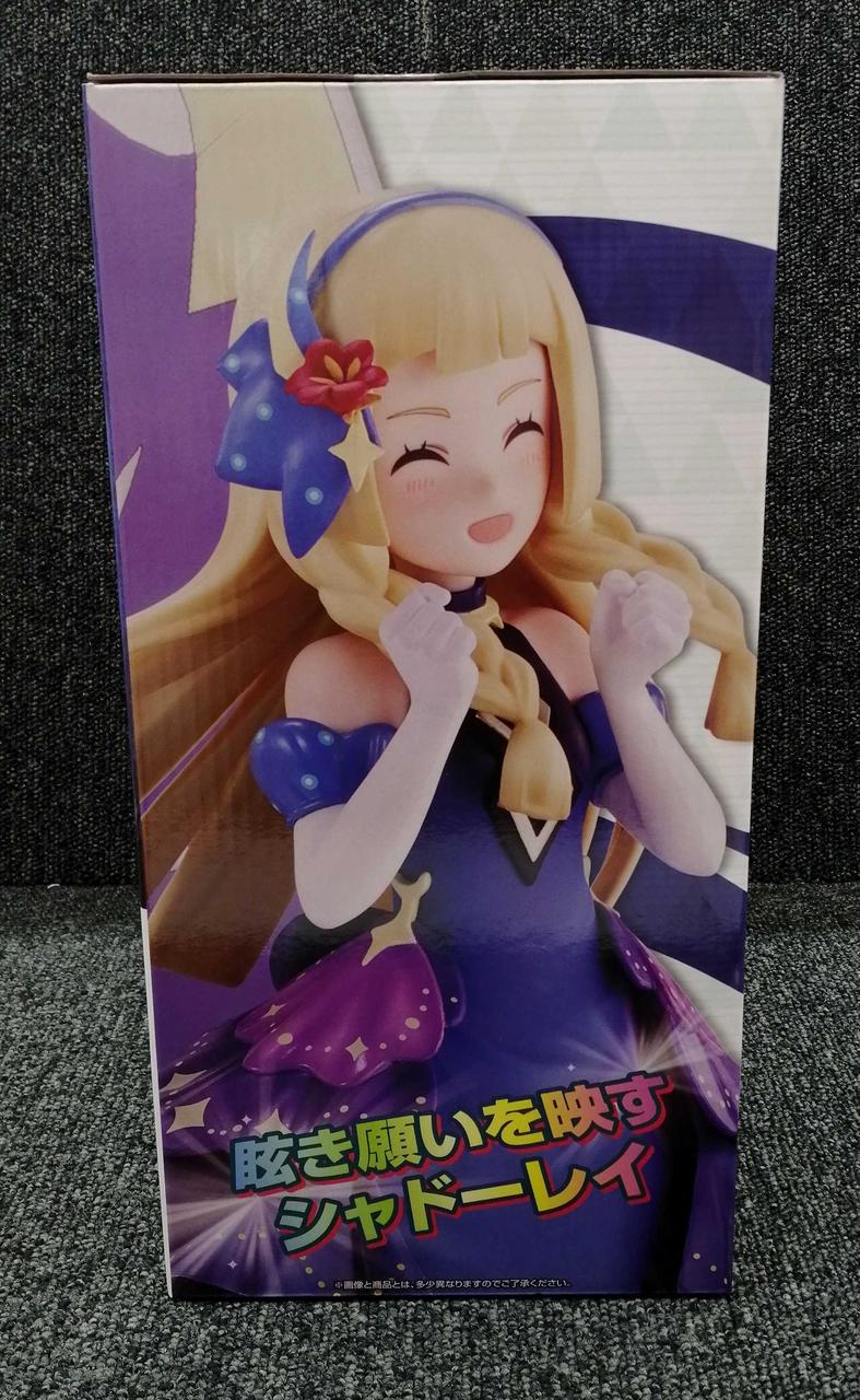 BANDAI Pokémon Masters EX Ichiban Kuji B Prize Lillie (21' Anniversary) & Lunaara