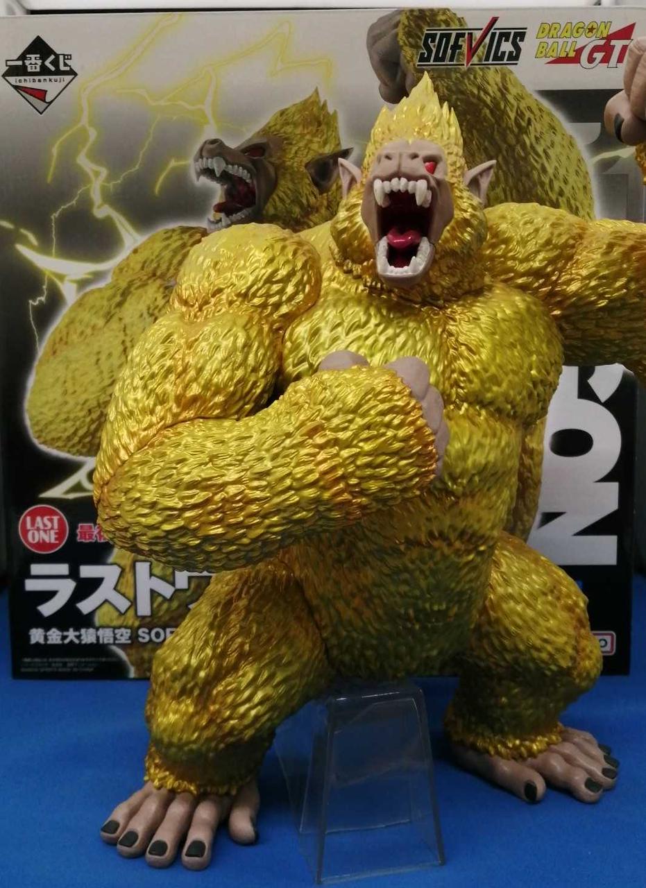 BANDAI Figure: Golden Ape Goku 'Ichiban Kuji Dragon Ball VS Omnibus Ultimate'