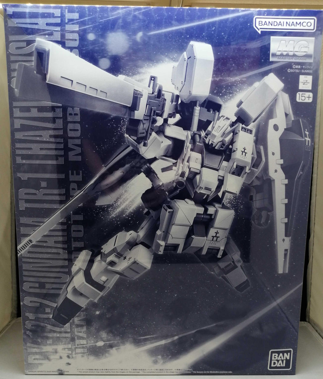 BANDAI Ndam TR-1 Hazel Ausla ADVANCE OF Z ~Under the Titans' Banner~