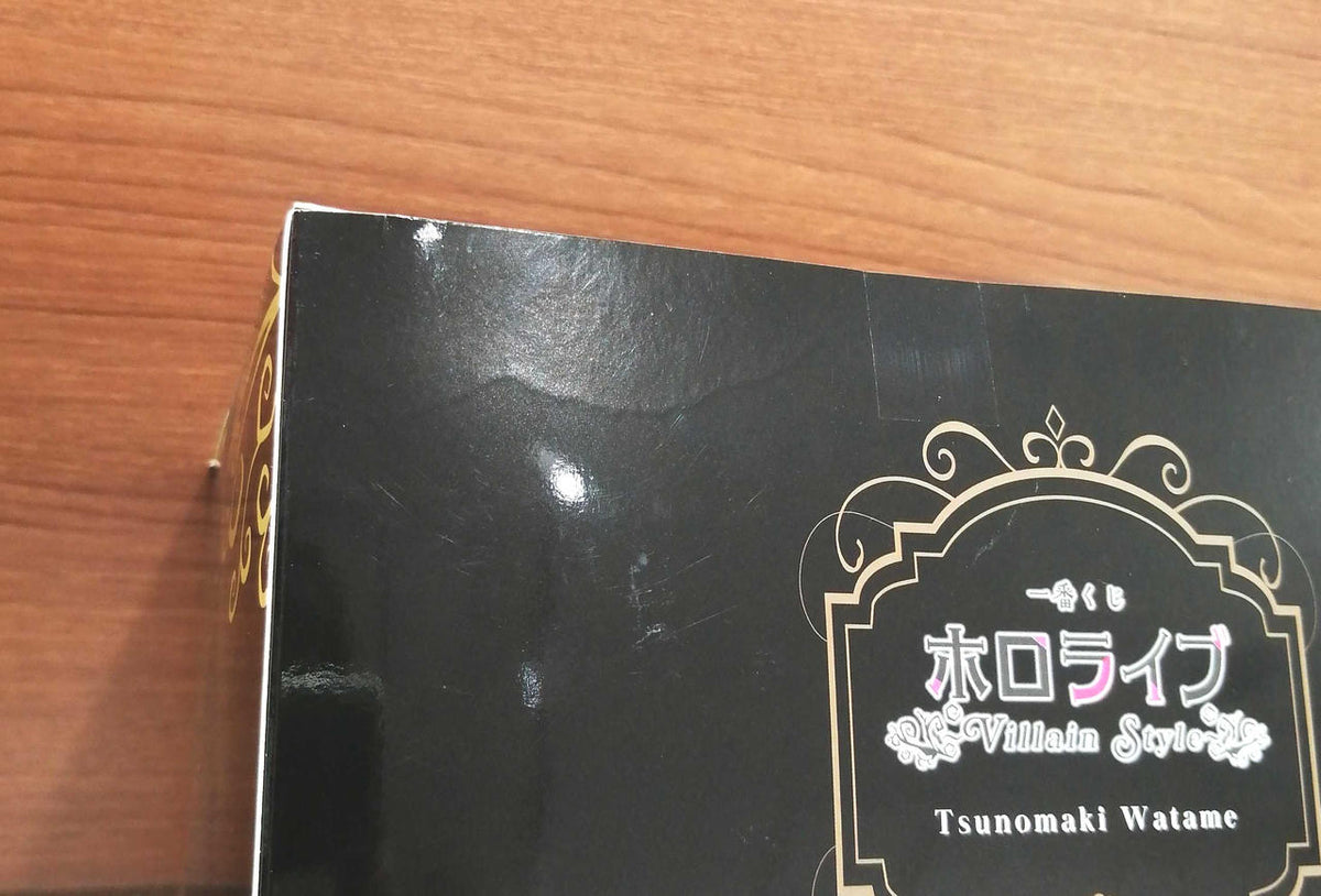 Ichiban Kuji (BANPRESTO) Hololive Villain Style Watame Sumimaki Award Watame Kakumaki Figure