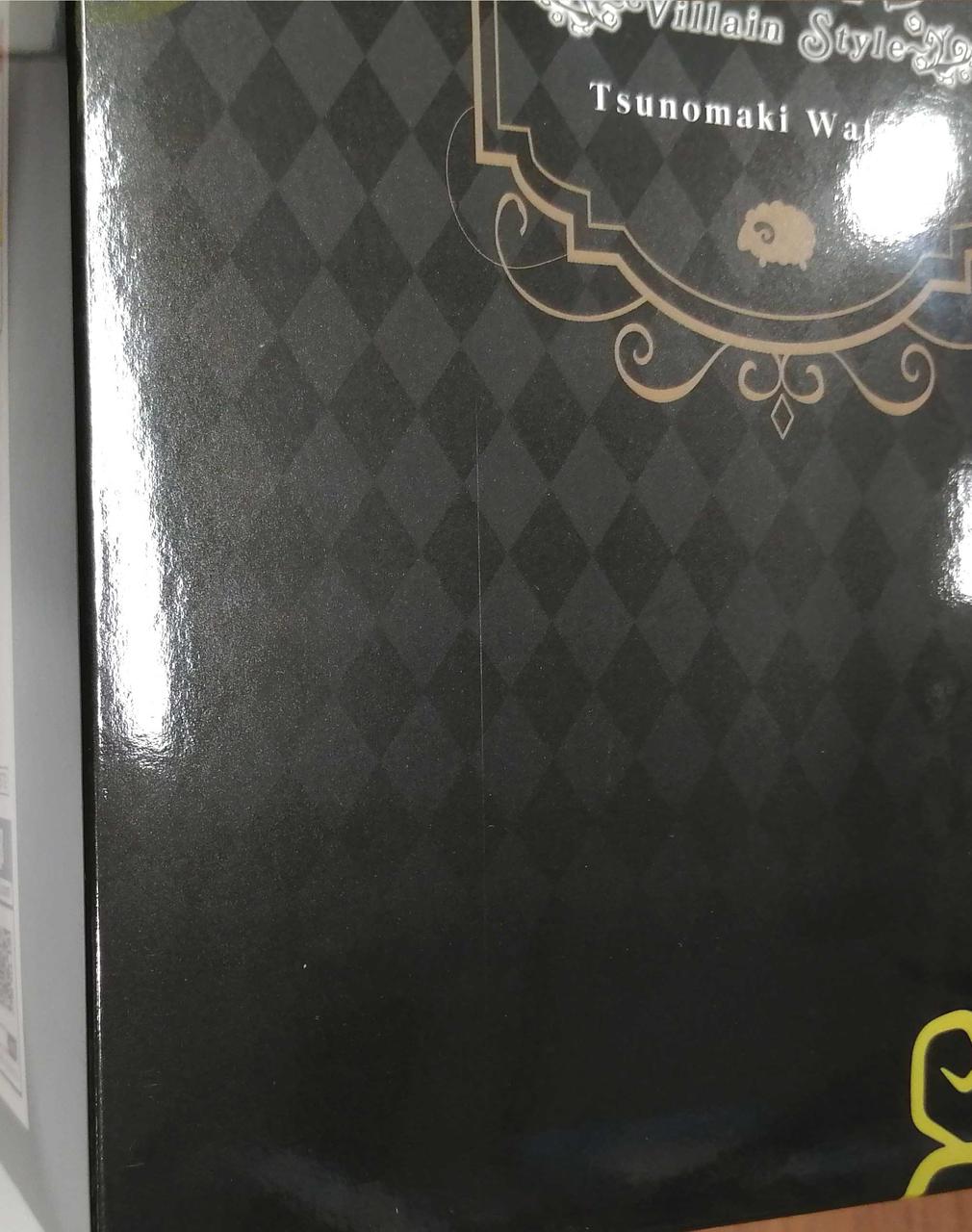 Ichiban Kuji (BANPRESTO) Hololive Villain Style Watame Sumimaki Award Watame Kakumaki Figure