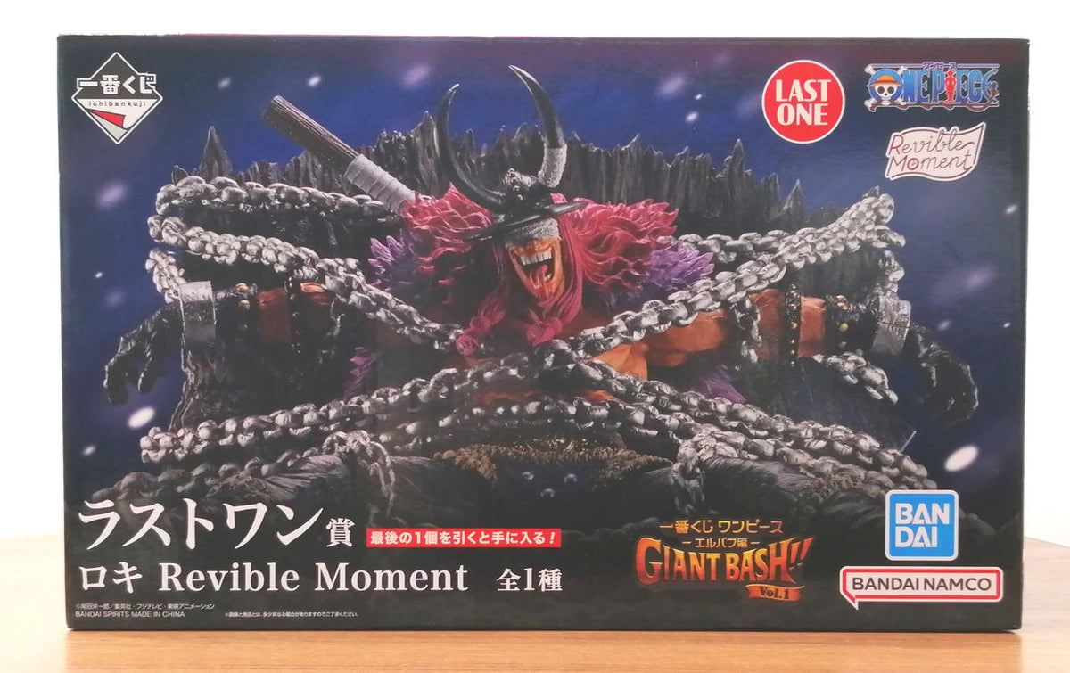 Ichiban Kuji (BANPRESTO) One Piece - Elbaf Arc - GIANT BASH!! Last One Prize Loki Revible Moment