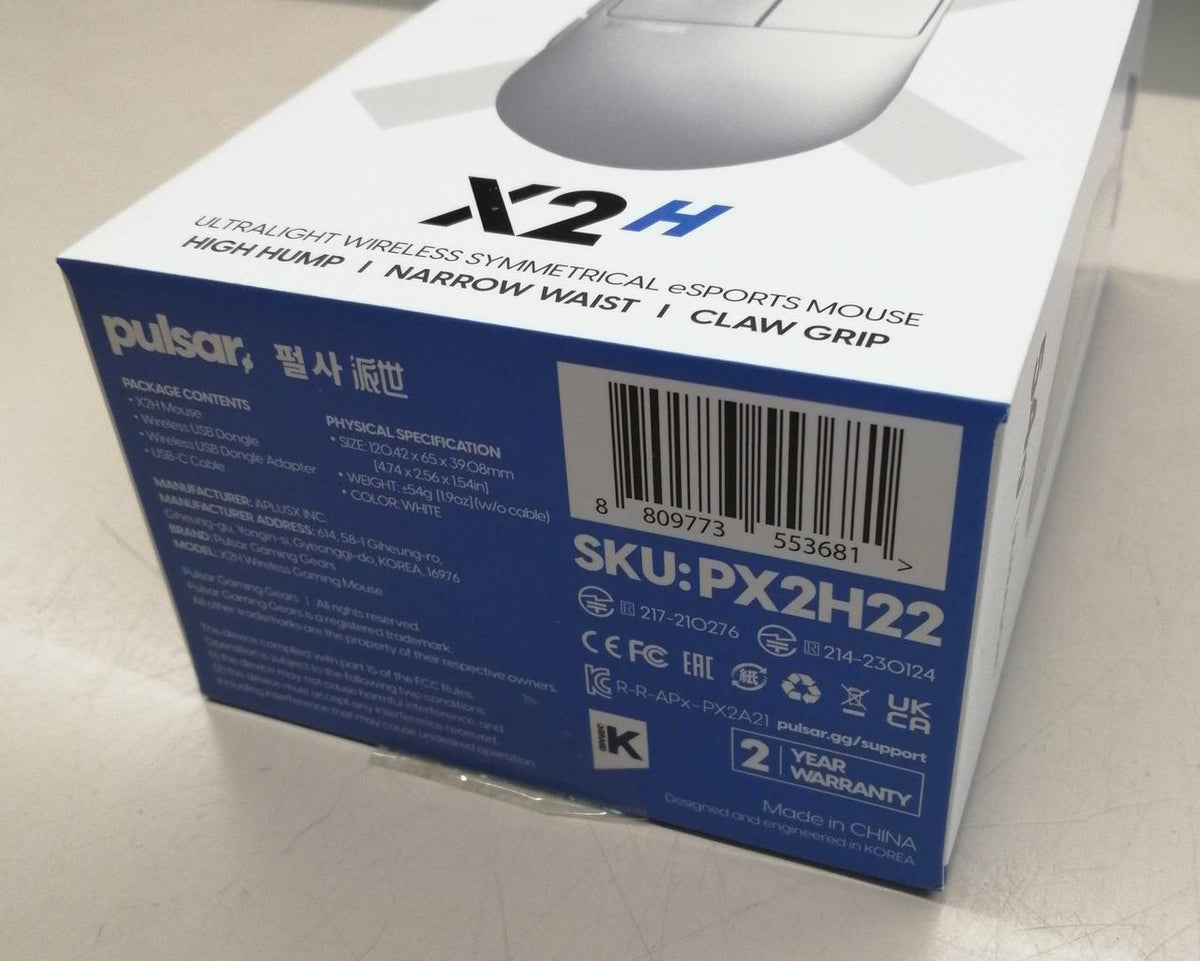 PULSAR Gaming Mouse PX2H22