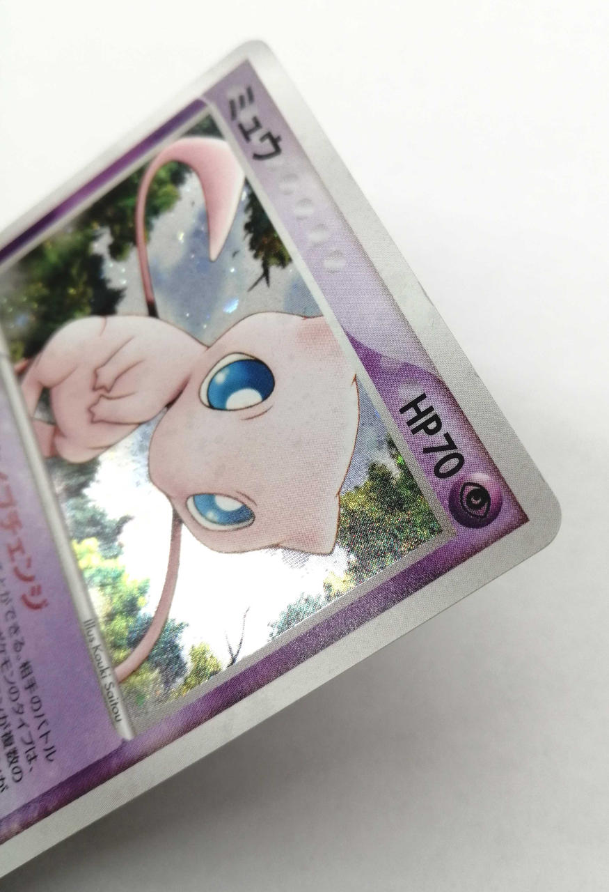 Pokémon Corporation Pokémon Card Game Mew
