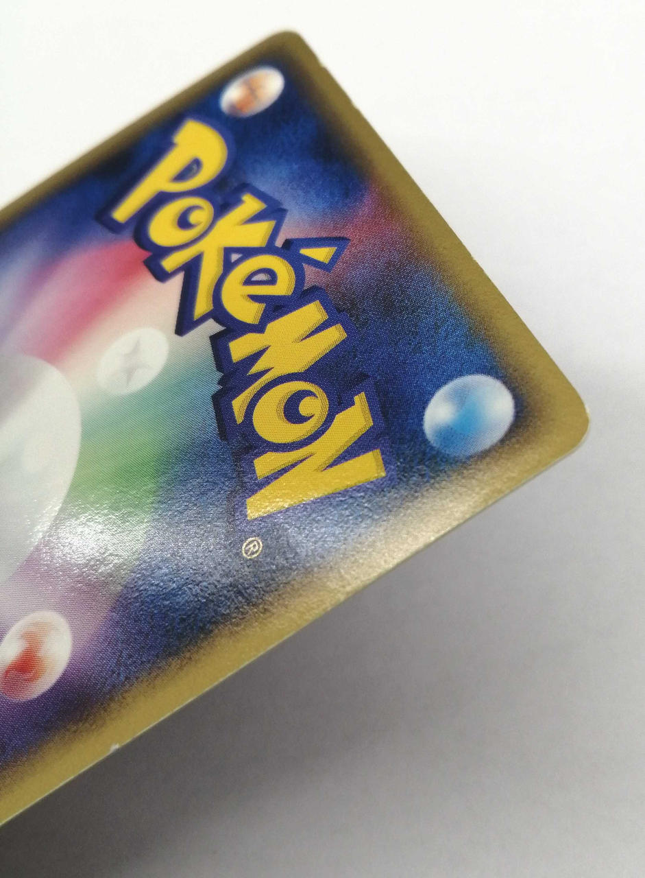 Pokémon Corporation Pokémon Card Game Mew