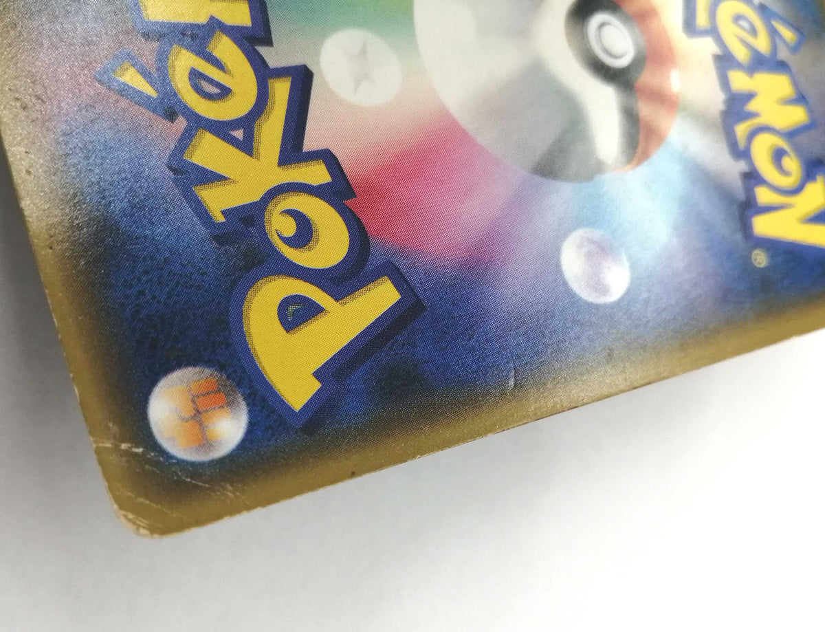 Pokémon Corporation Pokémon Trading Card Game Celebi & Bulbasaur GX
