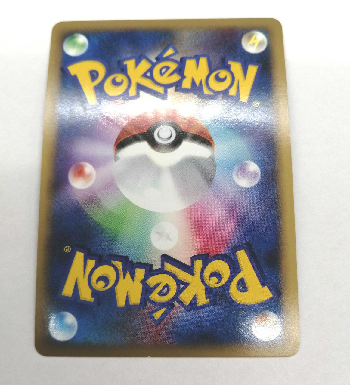 Pokémon Corporation Pokémon Trading Card Game Mewtwo LV.X