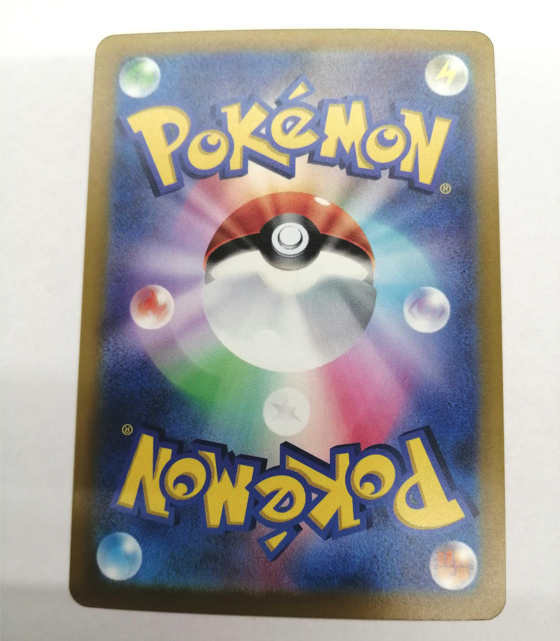 Pokémon Corporation Pokémon Trading Card Game Mew EX
