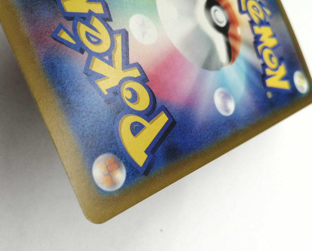 Pokémon Corporation Pokémon Trading Card Game Mew EX