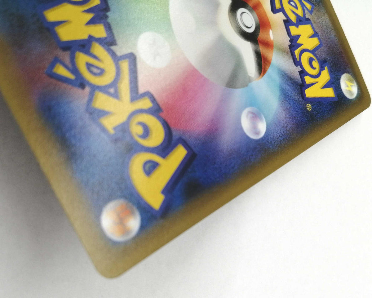 Pokémon Corporation Pokémon Card: Grodon of Team Magma