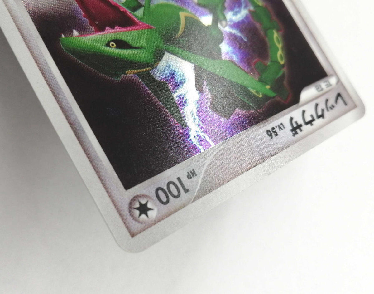 Pokémon Corporation Pokémon Card Rayquaza