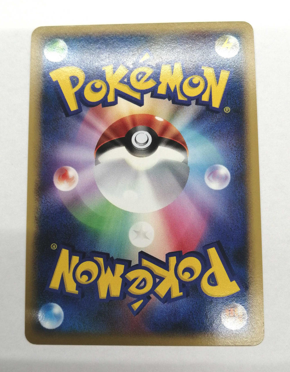 Pokémon Corporation Pokémon Card Rayquaza