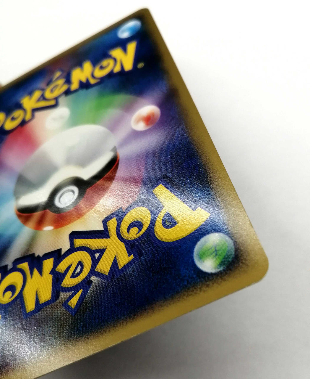 Pokémon Corporation Pokémon Card Rayquaza