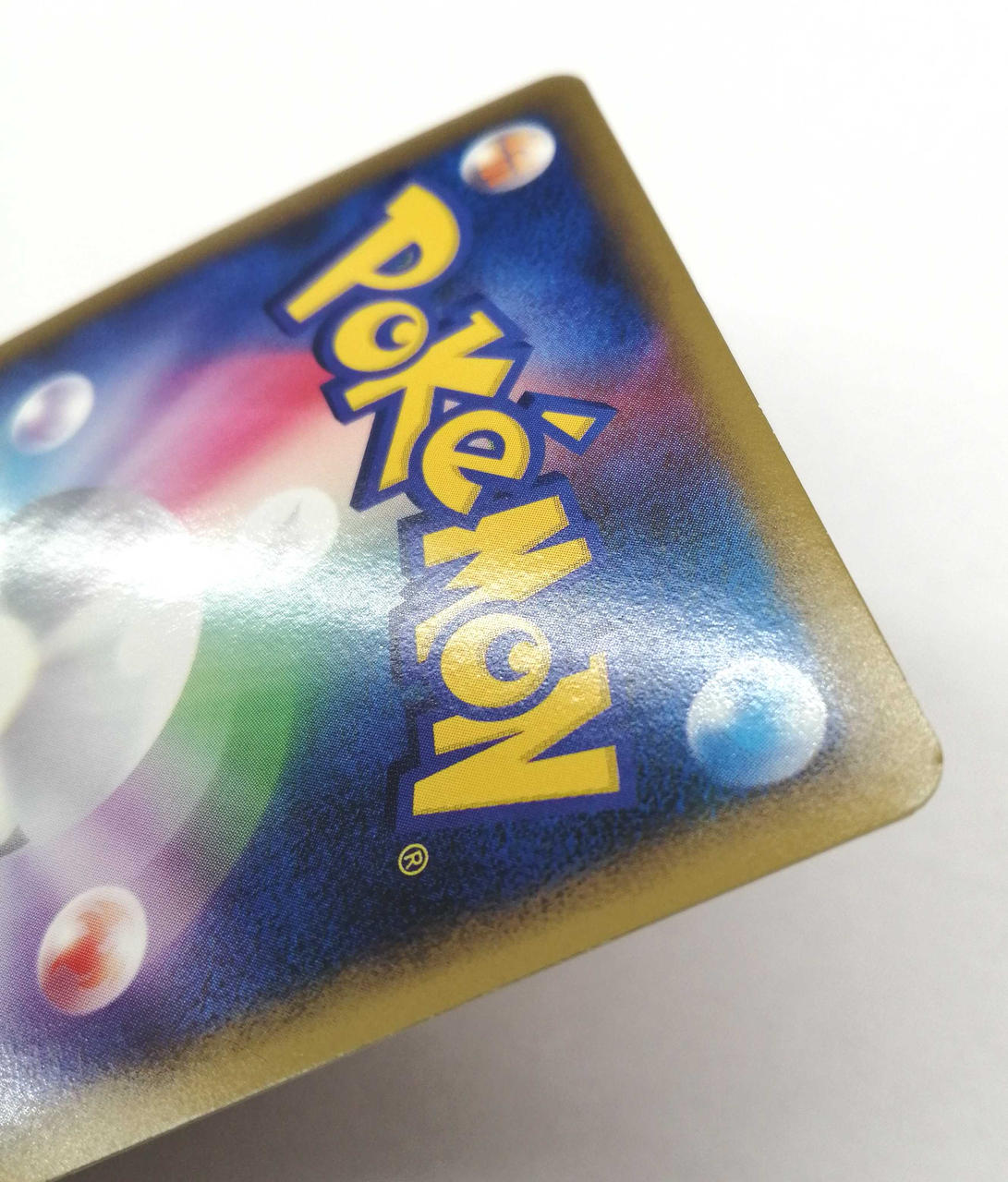 Pokémon Corporation Pokémon Trading Card Game Bakuhoon