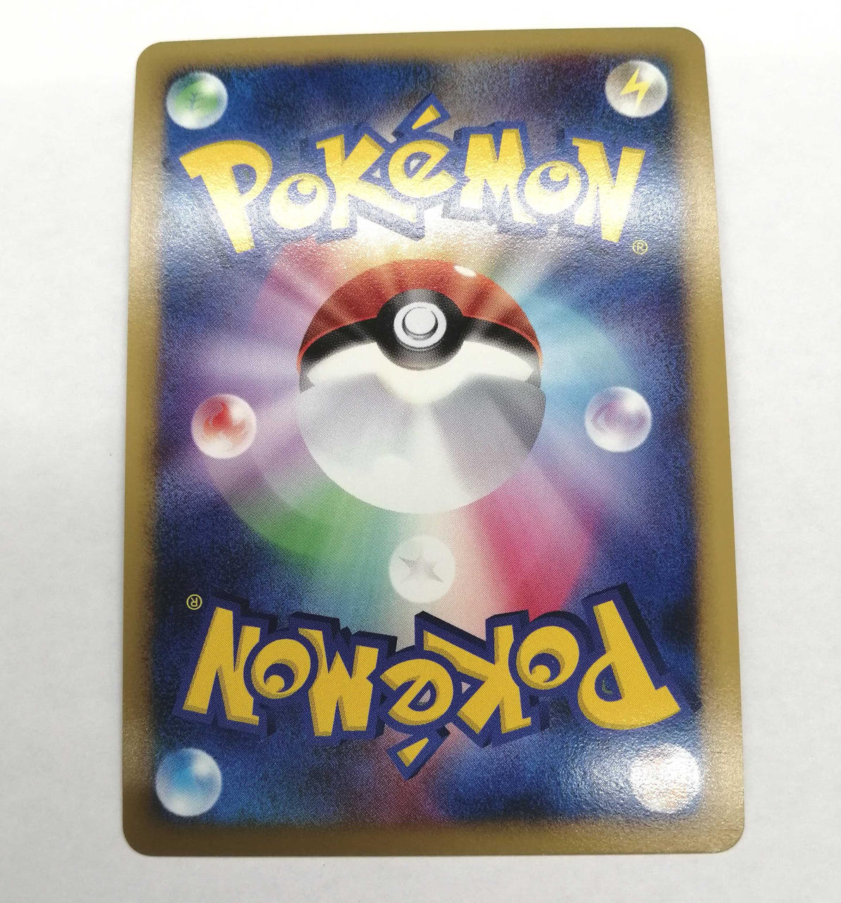 Pokémon Corporation Pokémon Card Game Charizard