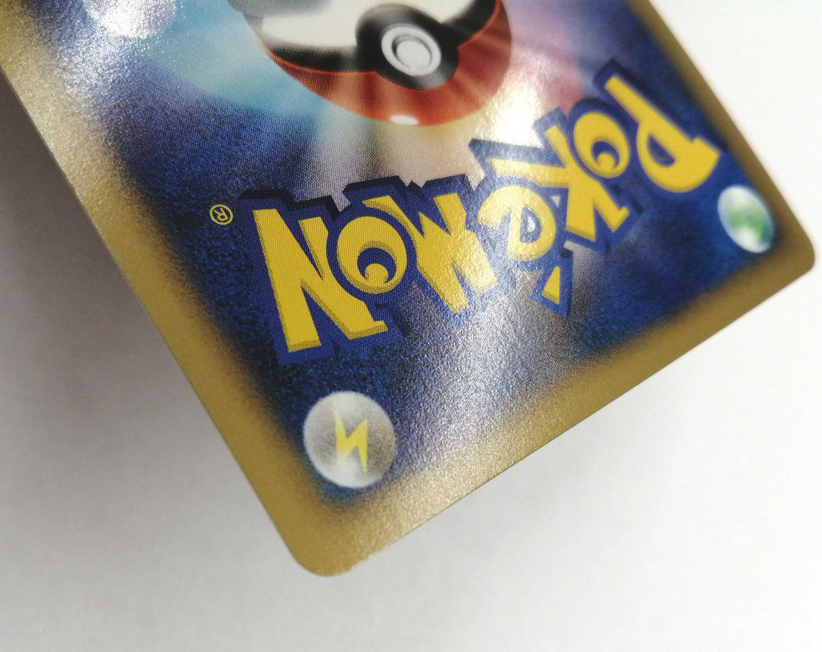 Pokémon Corporation Pokémon Card Game Charizard