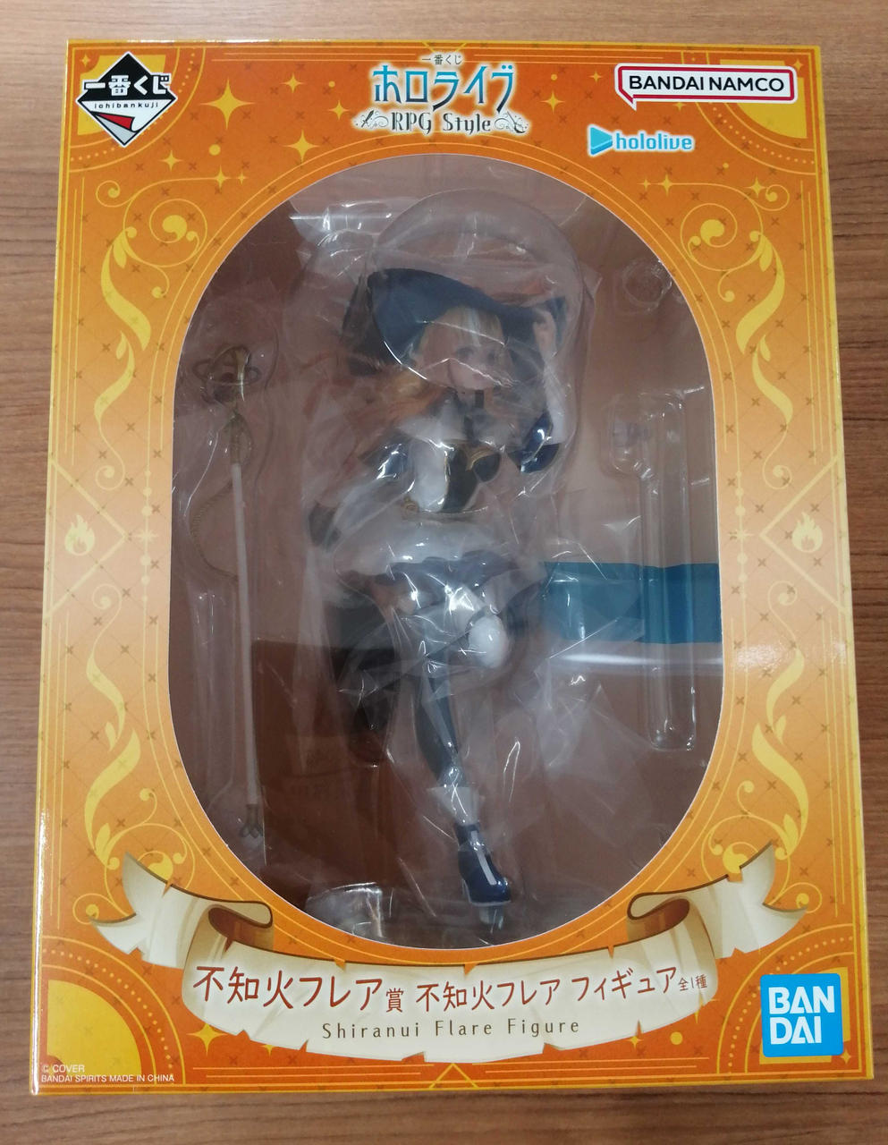 BANDAI Shiranui Flare Award Shiranui Flare Figure Ichiban Kuji Hololive ~RPG Style~