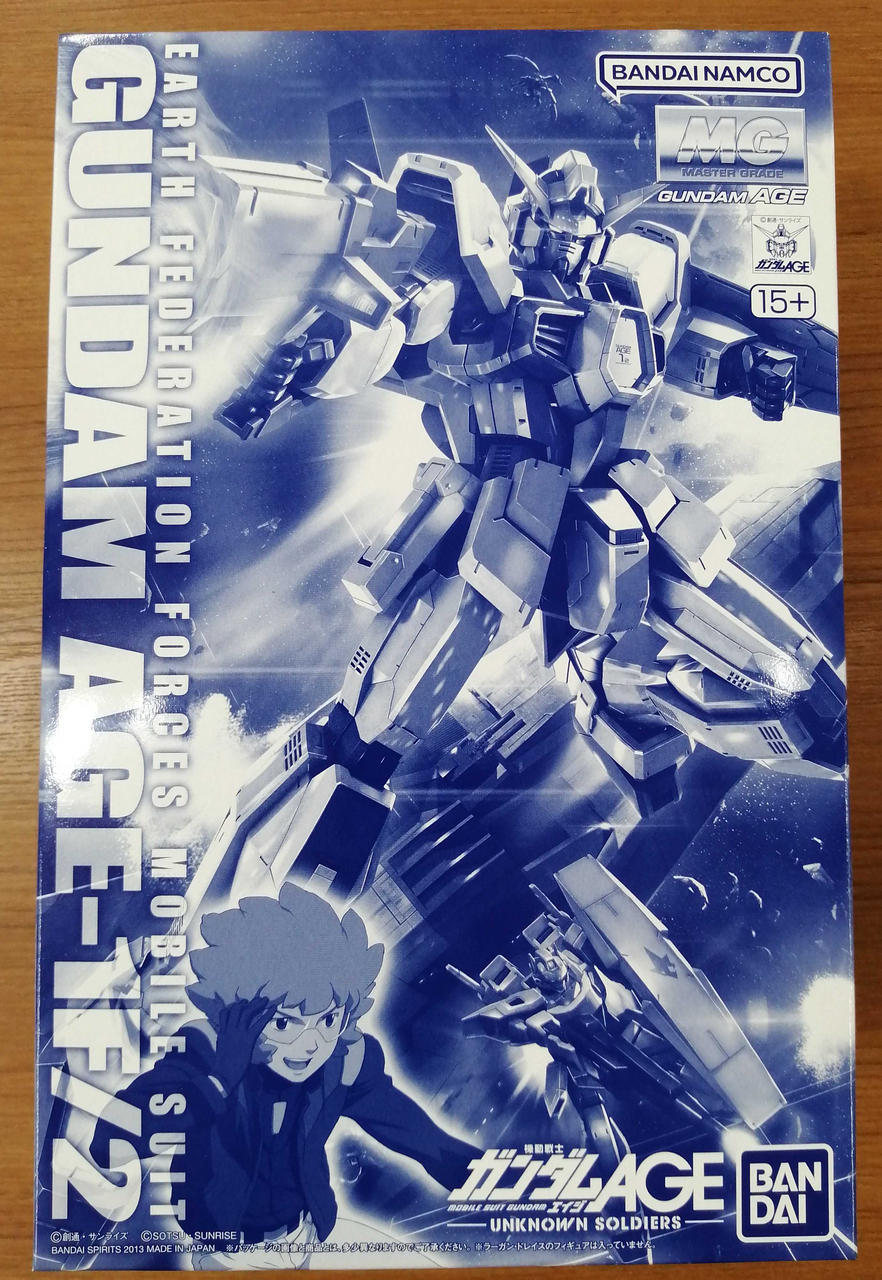 BANDAI MG AGE-1F/2 Gundam AGE-1 Unit 2 Premium Bandai Limited