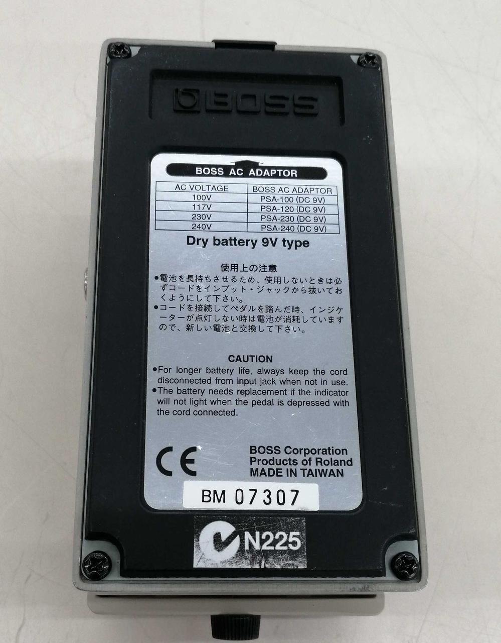 BOSS BEB-7 Equalizer for Bass