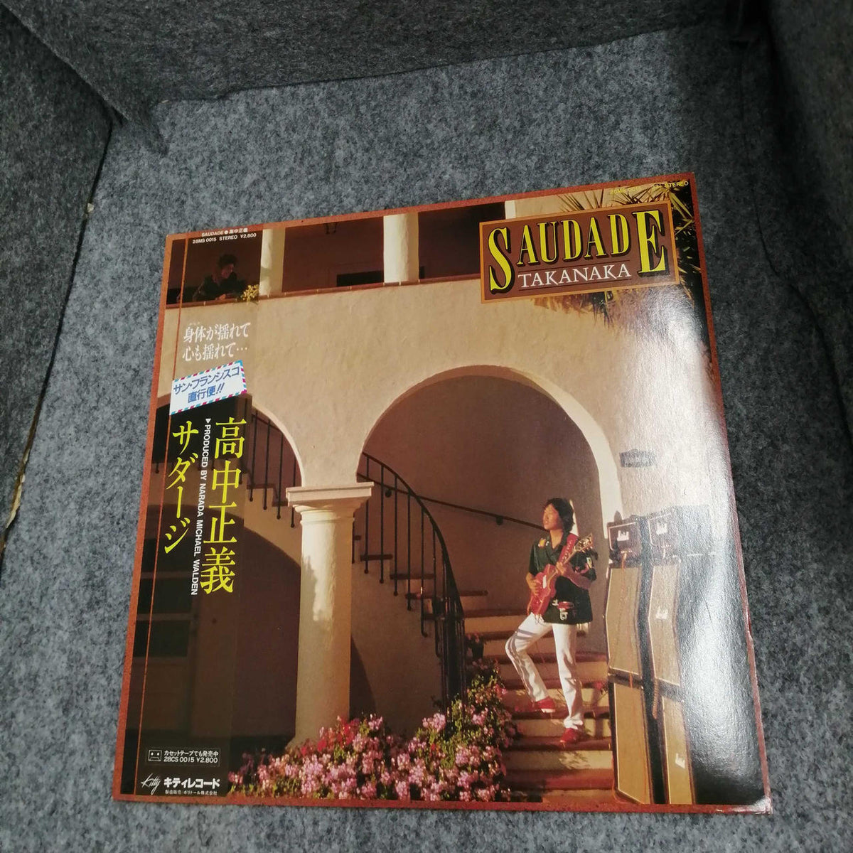 Kitty Records Masayoshi Takanaka / Sadaji 28MS0015
