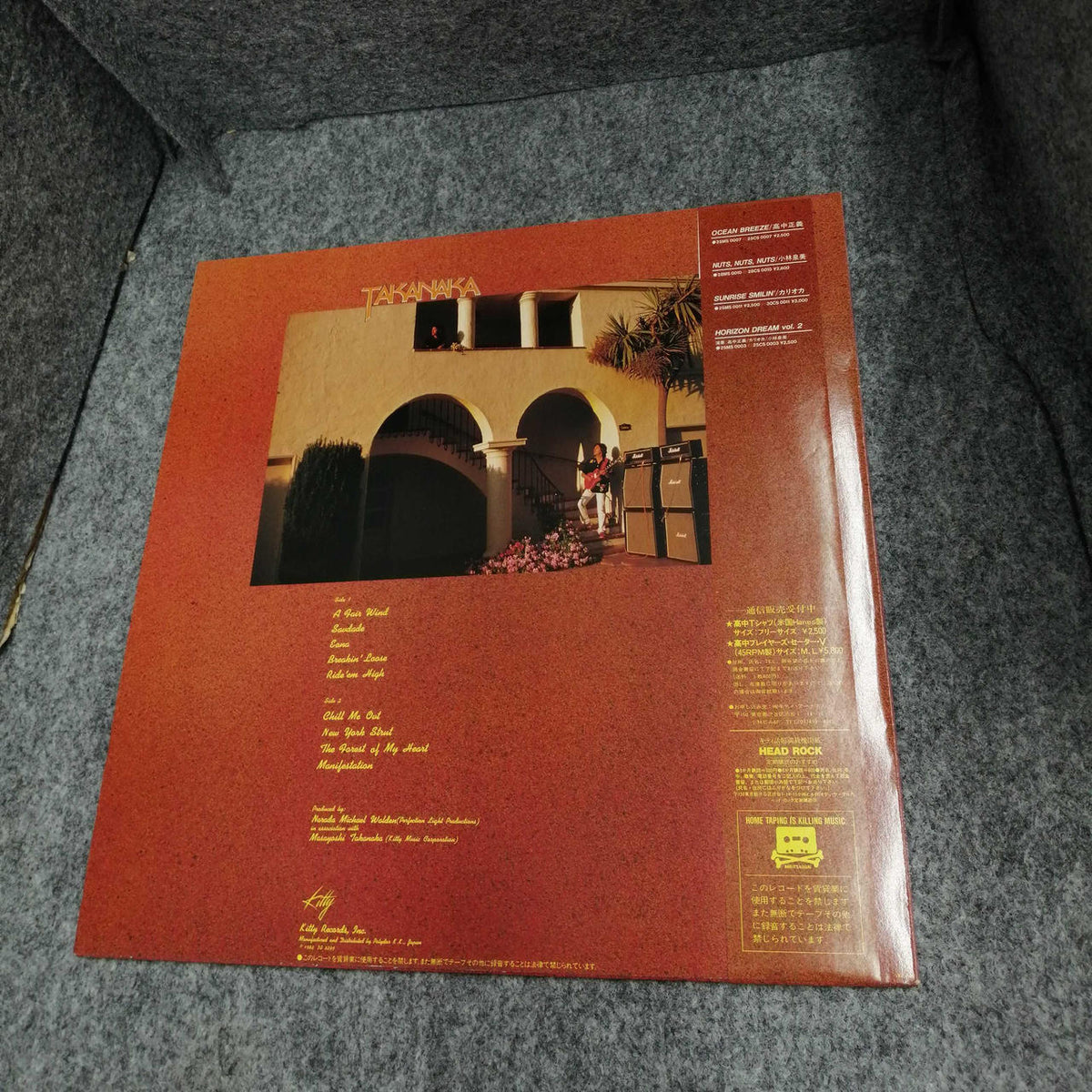 Kitty Records Masayoshi Takanaka / Sadaji 28MS0015