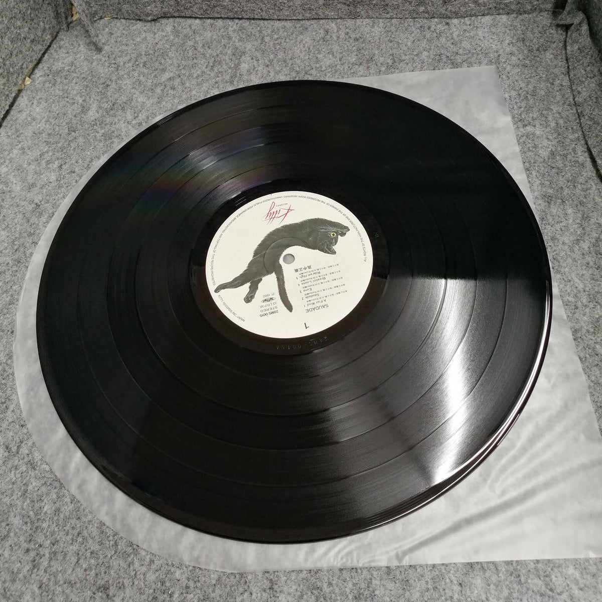 Kitty Records Masayoshi Takanaka / Sadaji 28MS0015