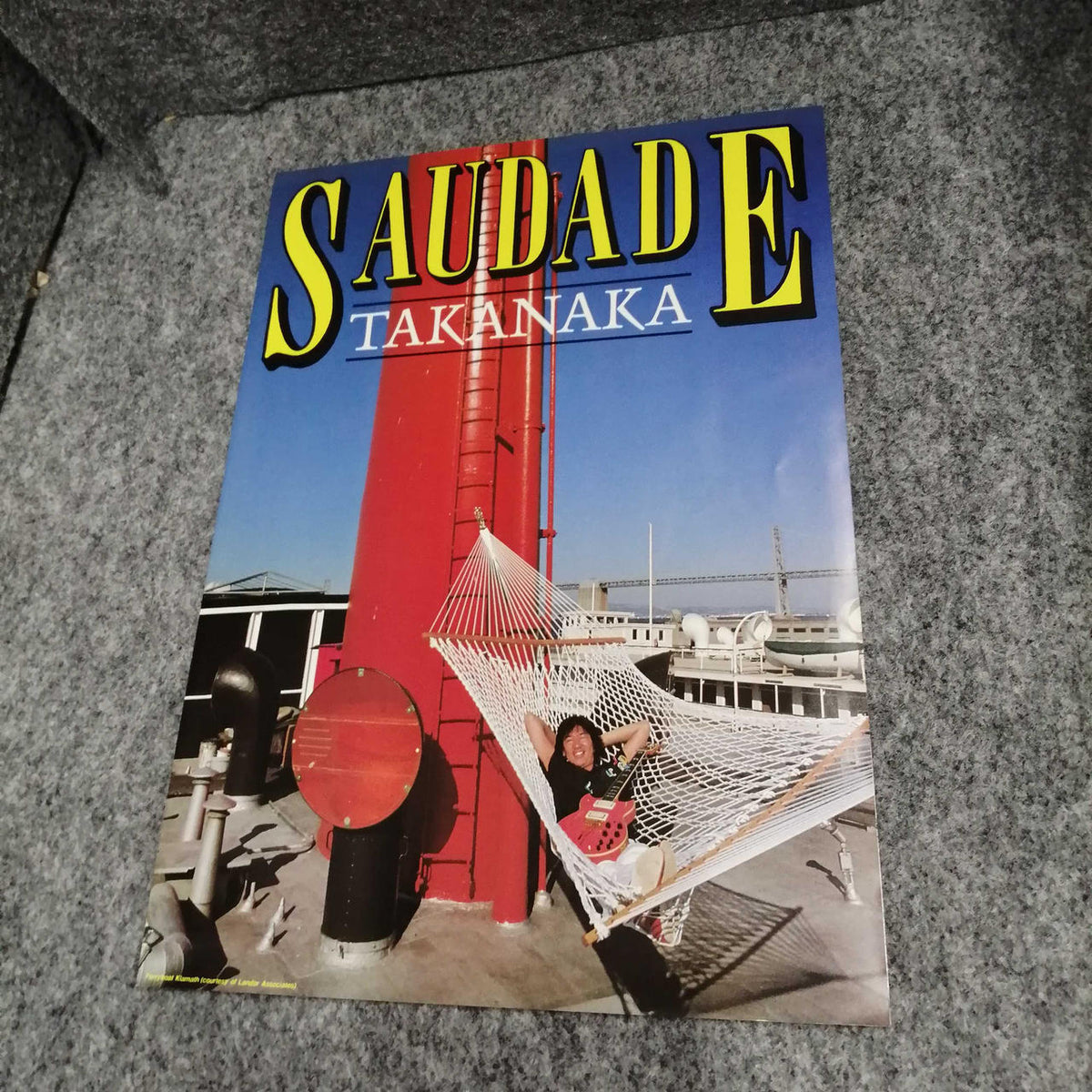 Kitty Records Masayoshi Takanaka / Sadaji 28MS0015